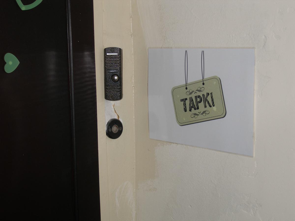 Tapki Hostel Οδησσός Εξωτερικό φωτογραφία